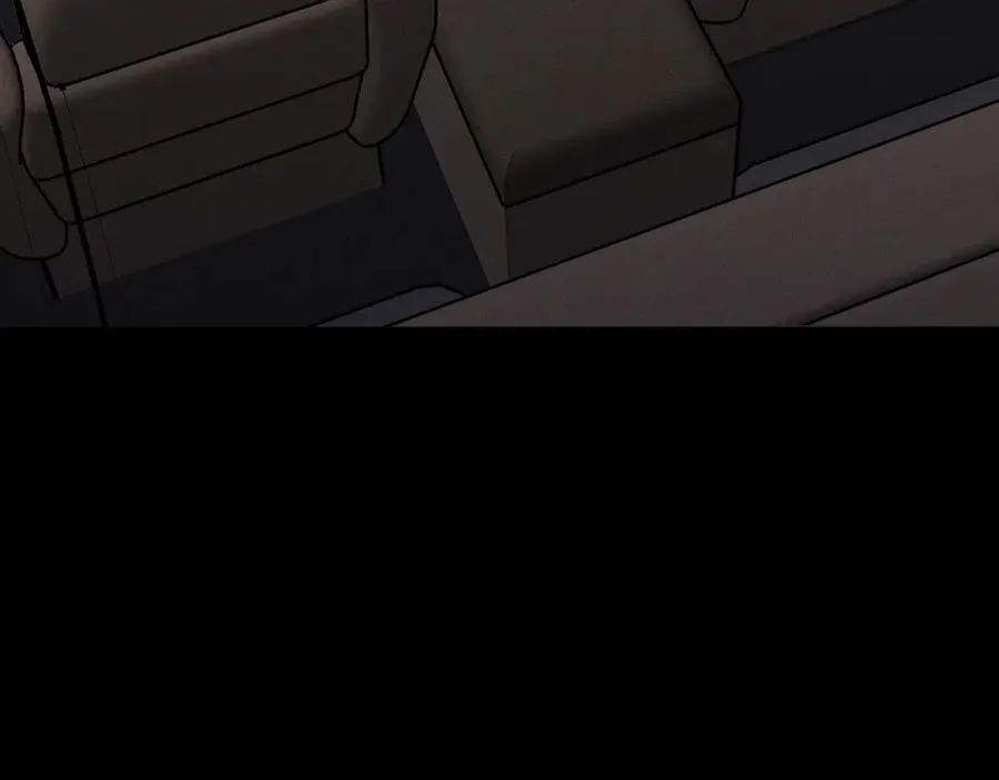 第47话 注意我的心情 第83页