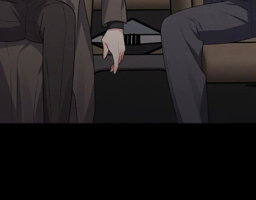 第47话 注意我的心情 第96页