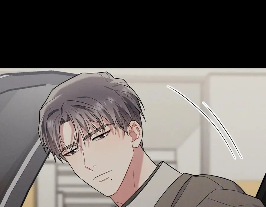 第47话 注意我的心情 第98页