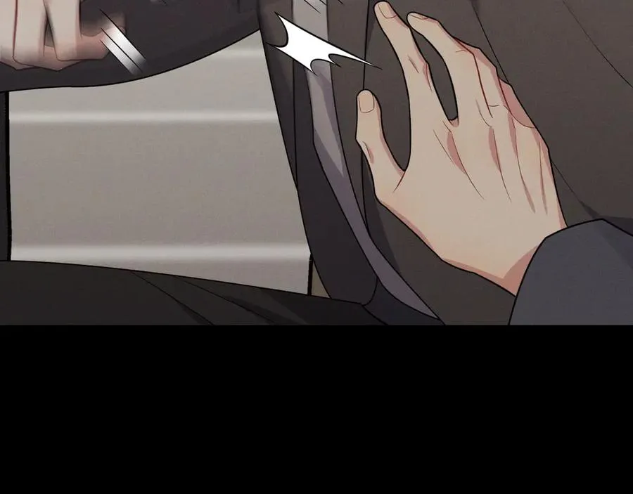 第47话 注意我的心情 第100页