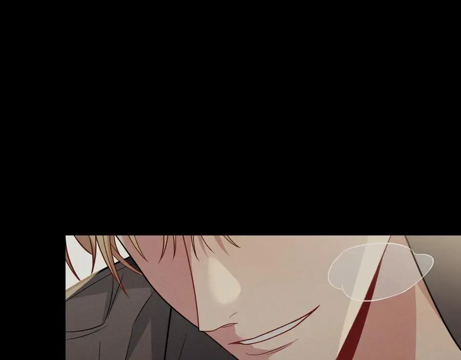 第47话 注意我的心情 第132页