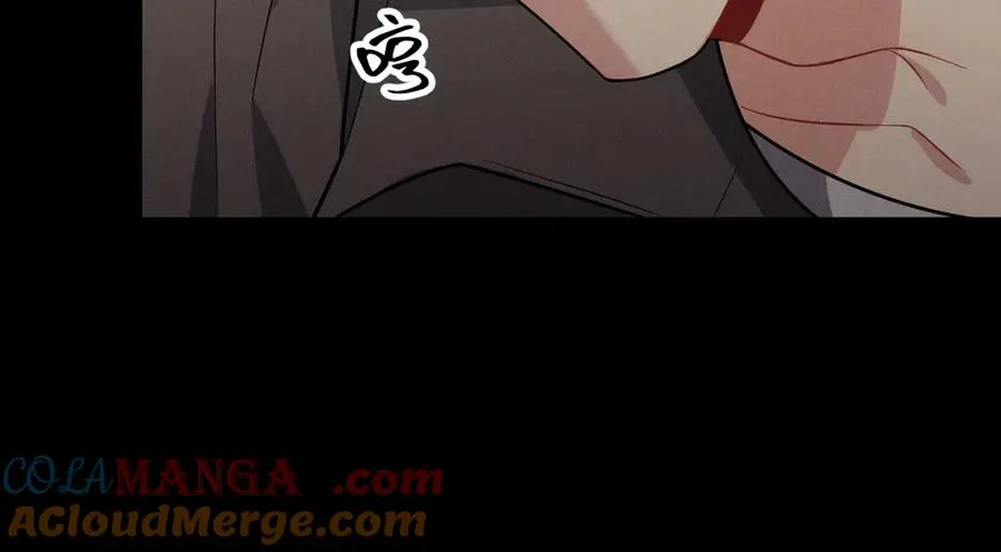 第47话 注意我的心情 第133页