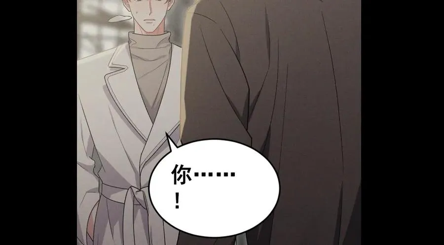 第47话 注意我的心情 第135页