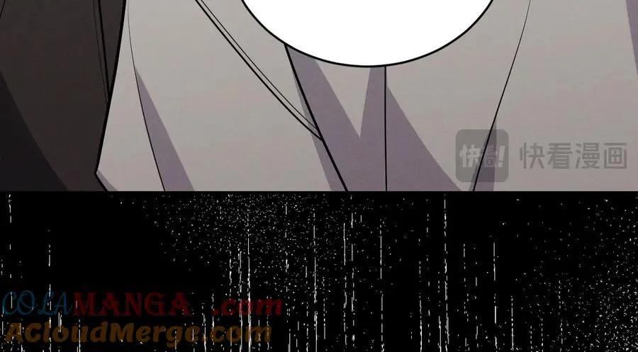 第47话 注意我的心情 第149页