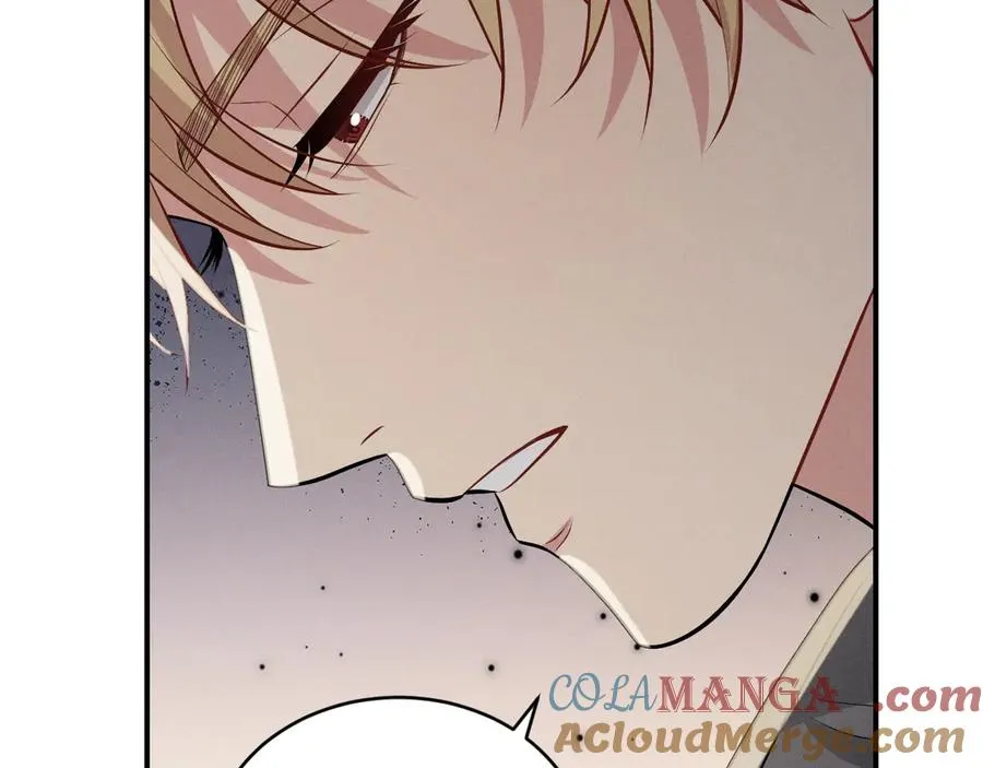 第47话 注意我的心情 第161页
