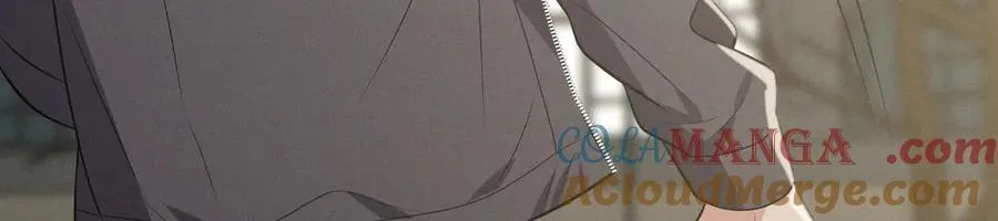 第47话 注意我的心情 第165页