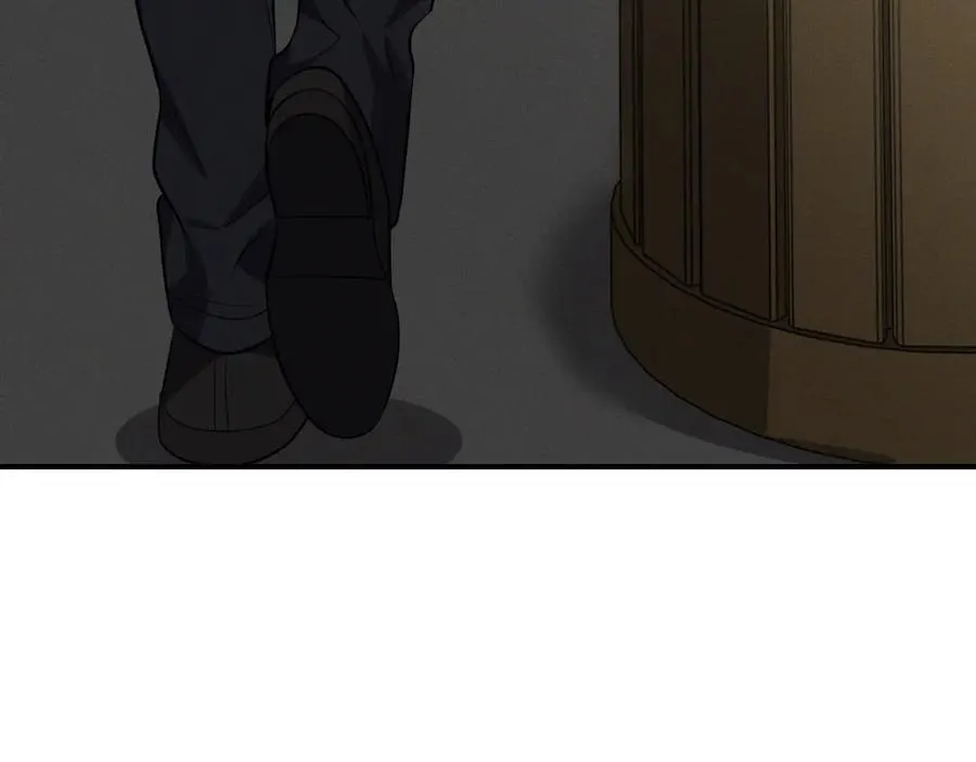 第47话 注意我的心情 第167页