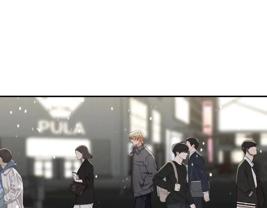 第47话 注意我的心情 第172页