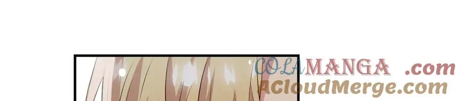 第47话 注意我的心情 第177页