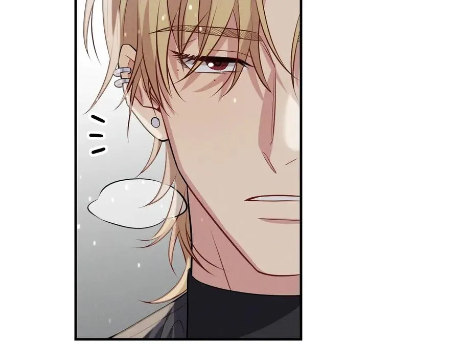 第47话 注意我的心情 第178页
