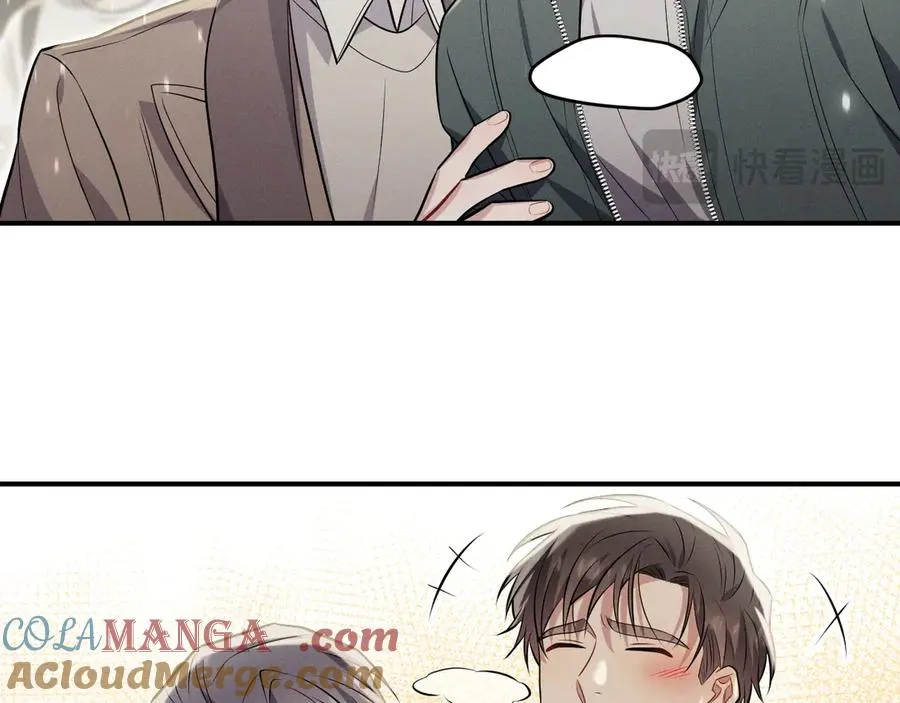 第47话 注意我的心情 第185页