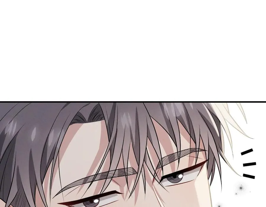 第47话 注意我的心情 第188页