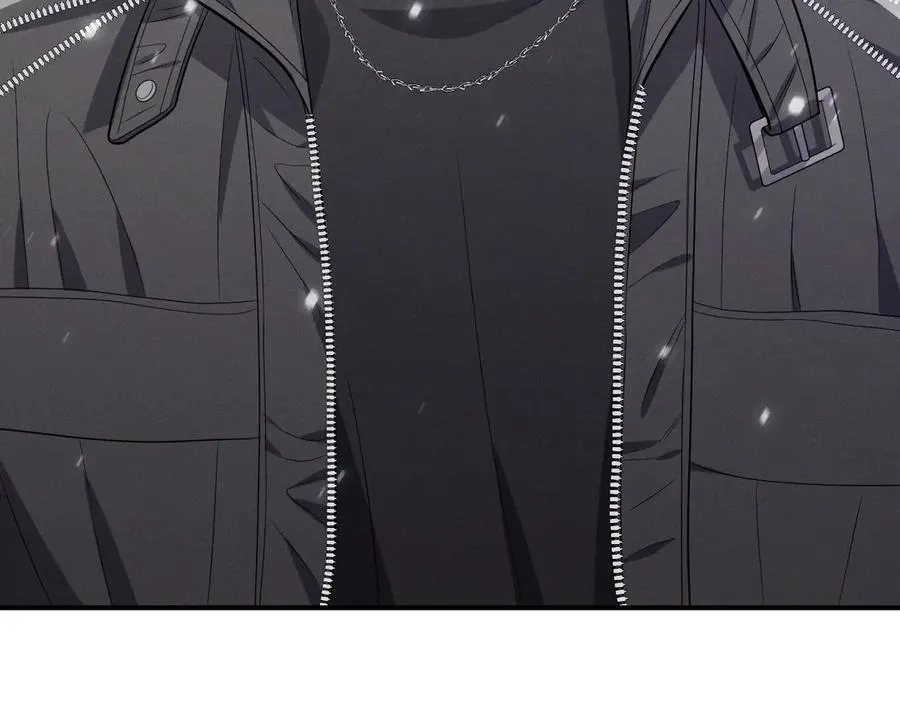 第47话 注意我的心情 第203页