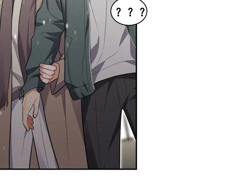 第47话 注意我的心情 第206页