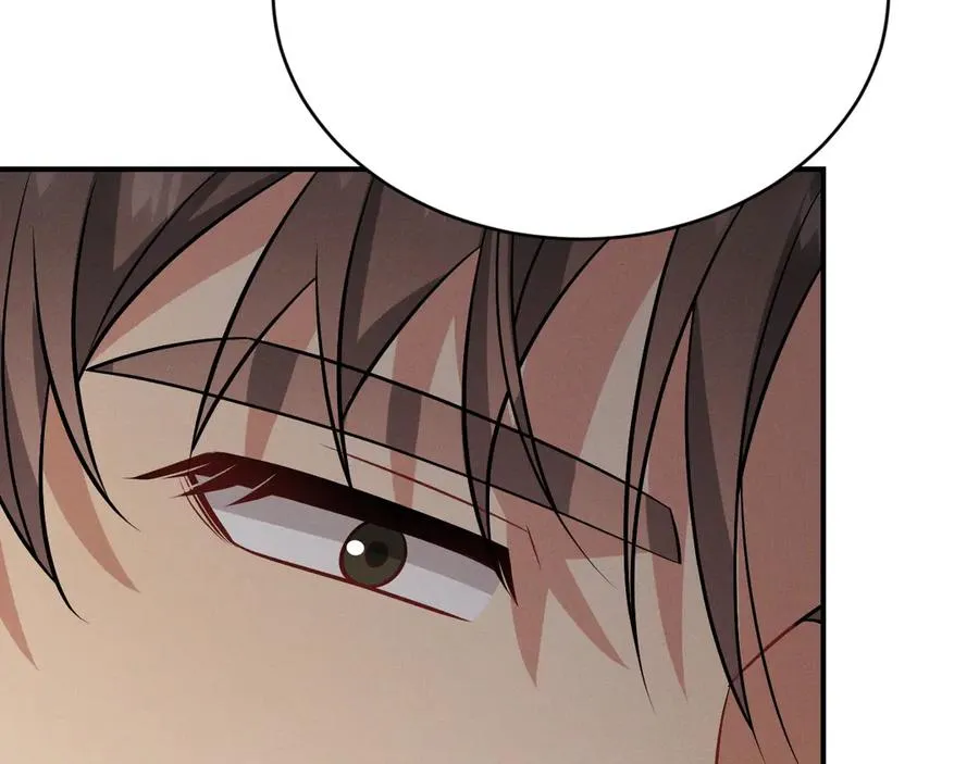 第47话 注意我的心情 第212页