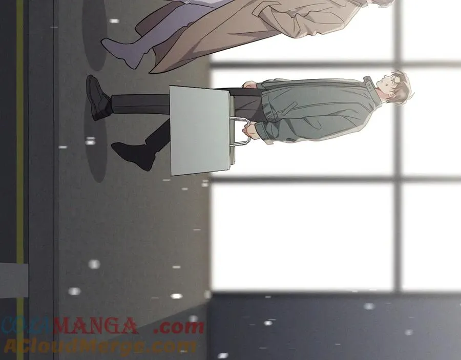 第47话 注意我的心情 第217页