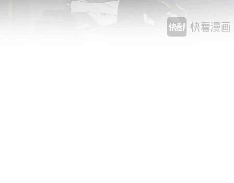 第47话 注意我的心情 第220页