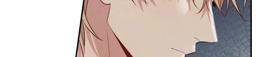 第47话 注意我的心情 第222页