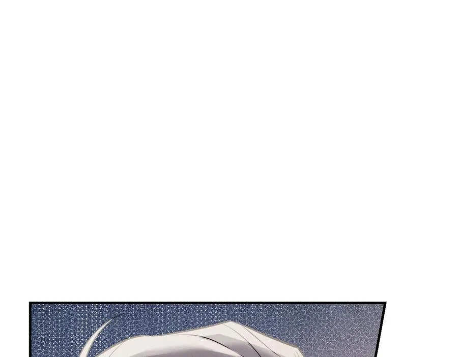 第47话 注意我的心情 第224页