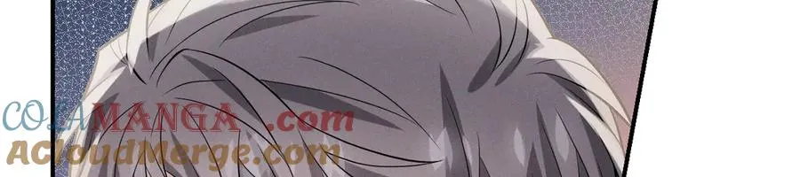 第47话 注意我的心情 第225页