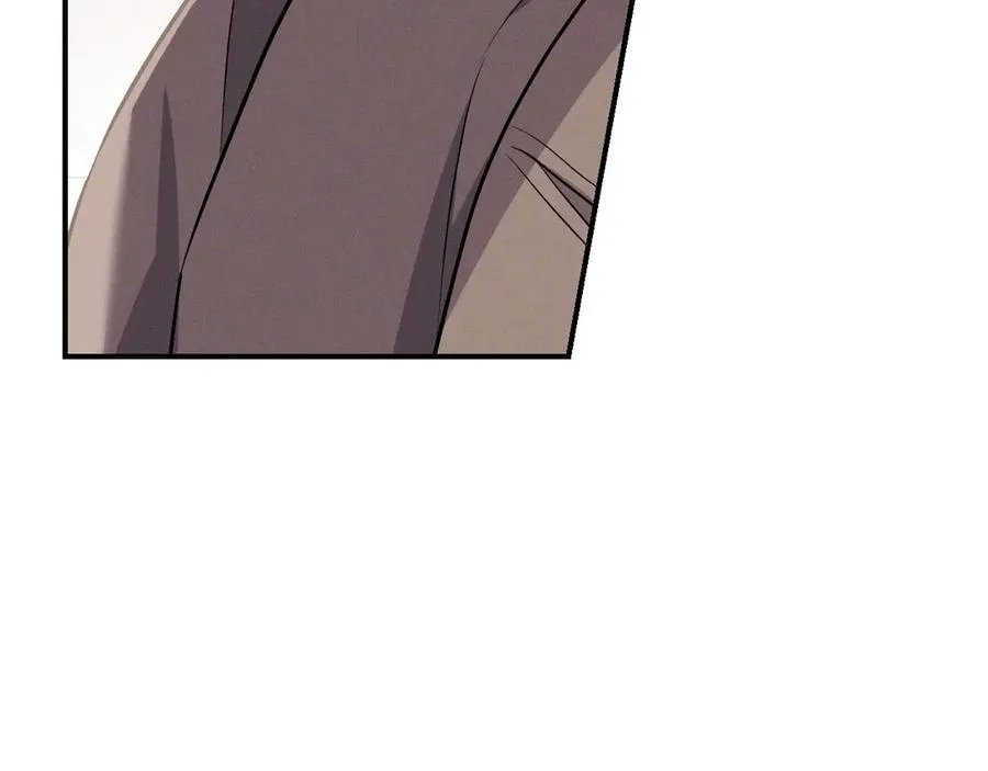 第47话 注意我的心情 第227页