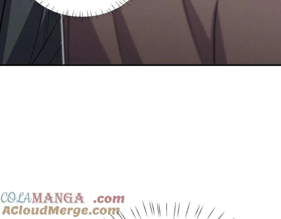 第47话 注意我的心情 第233页