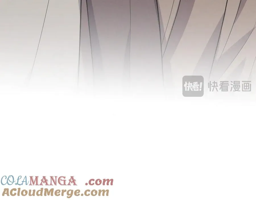 第47话 注意我的心情 第245页