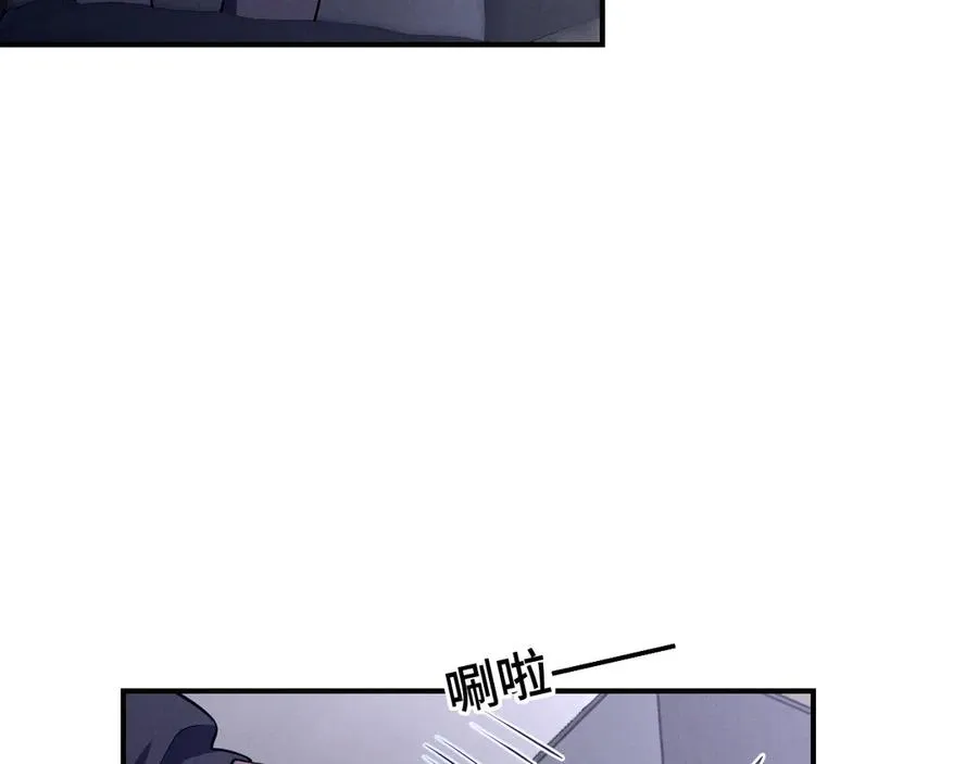 最终话 镜头前的告白 第47页