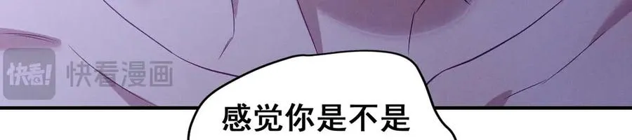 最终话 镜头前的告白 第110页