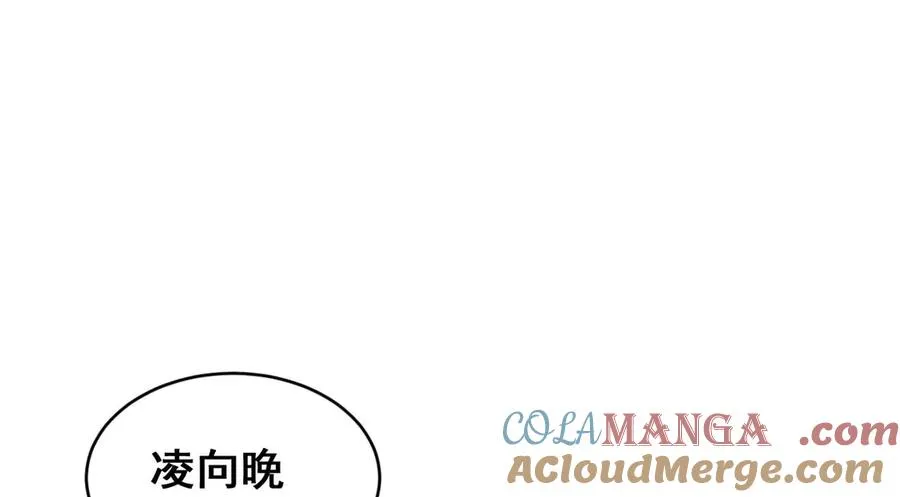 最终话 镜头前的告白 第117页