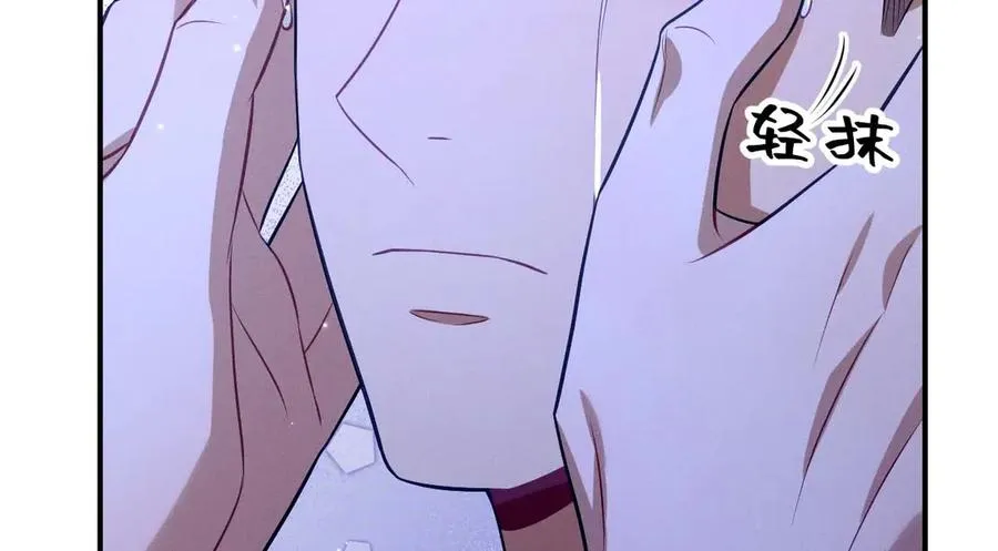 最终话 镜头前的告白 第127页