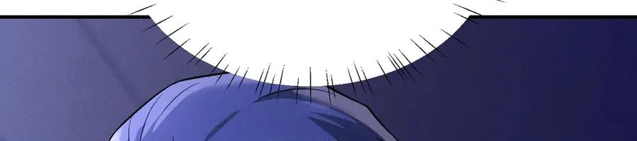 番外 腹黑间的较量 第19页