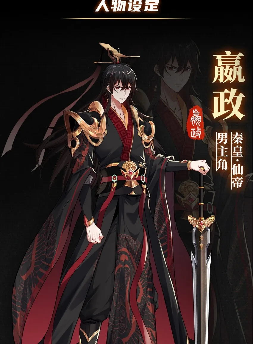 预 告 第2页