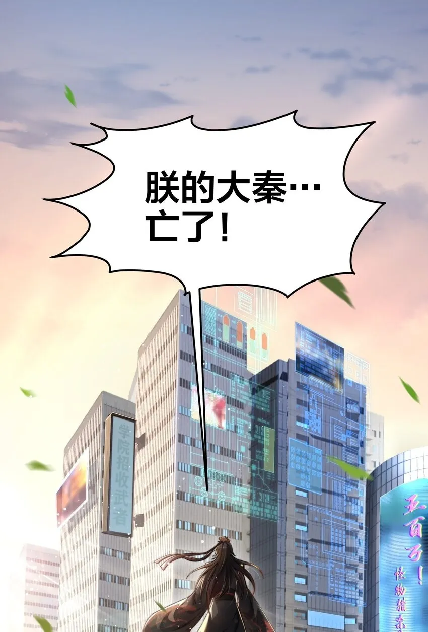 预 告 第8页