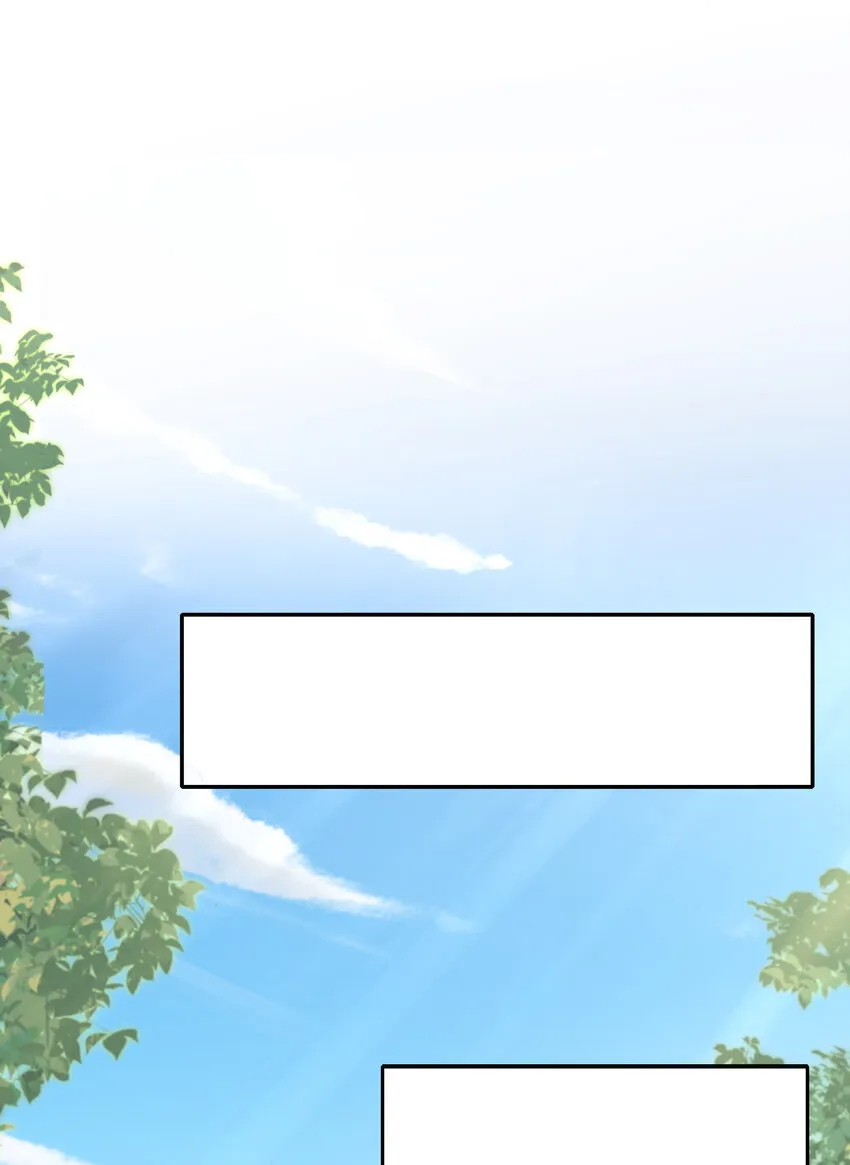 第4话 前世的因缘际会 第45页