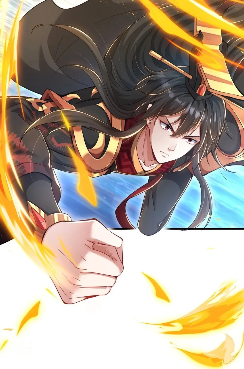 第1话 秦皇穿越现代世界 第19页