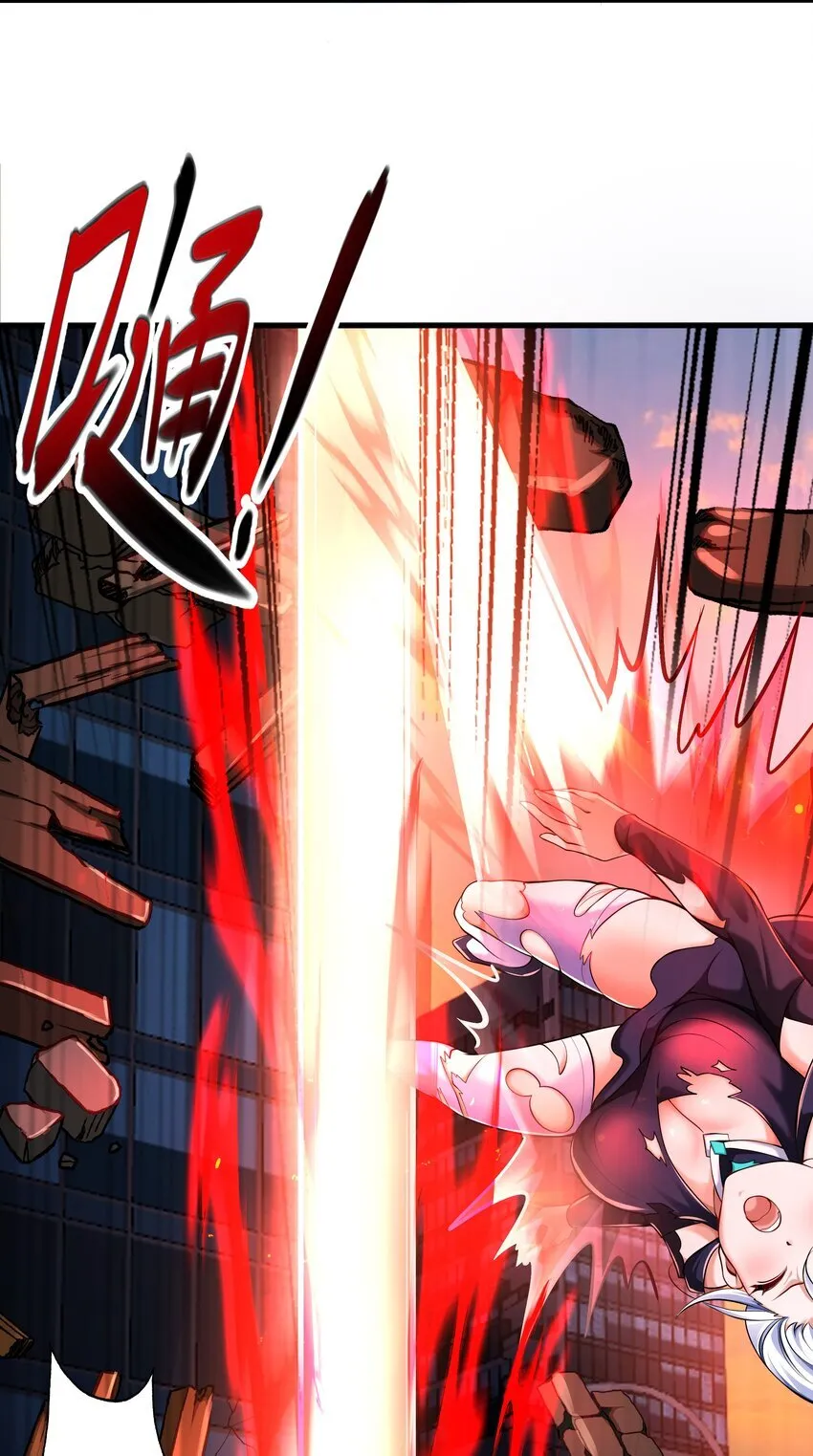 第1话 秦皇穿越现代世界 第36页