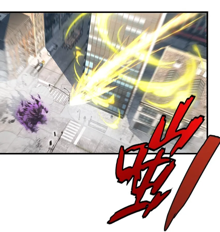 第1话 秦皇穿越现代世界 第42页