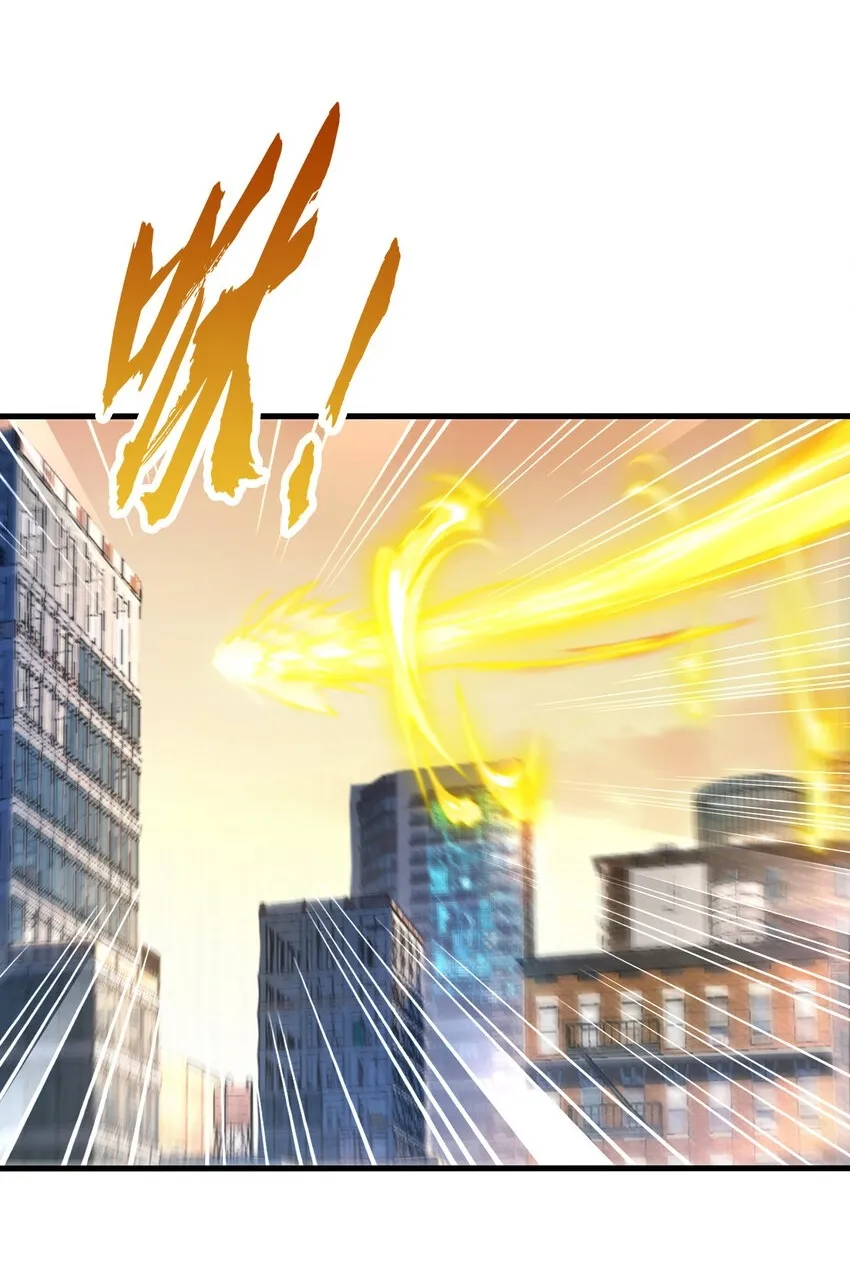 第1话 秦皇穿越现代世界 第70页