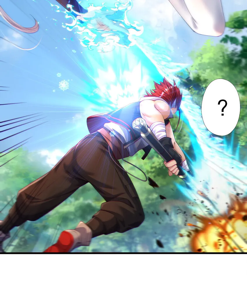 第6话 吕布想当朕的武将？ 第20页