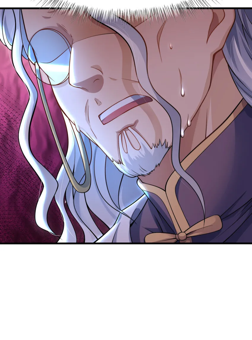 第8话 仙将蒙恬回归人间 第54页