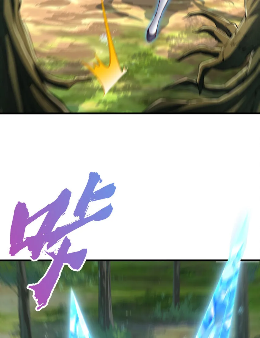 第5话 教后辈们重新做人 第42页
