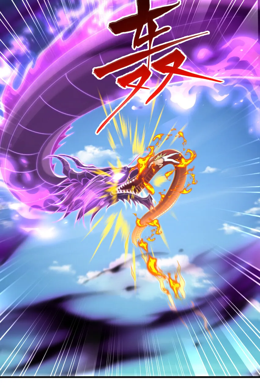第11话 来自舰队的恶魔骑士 第39页