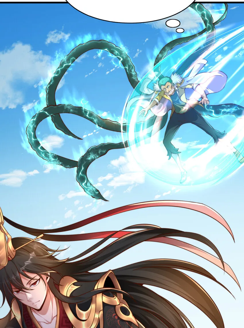 第11话 来自舰队的恶魔骑士 第62页