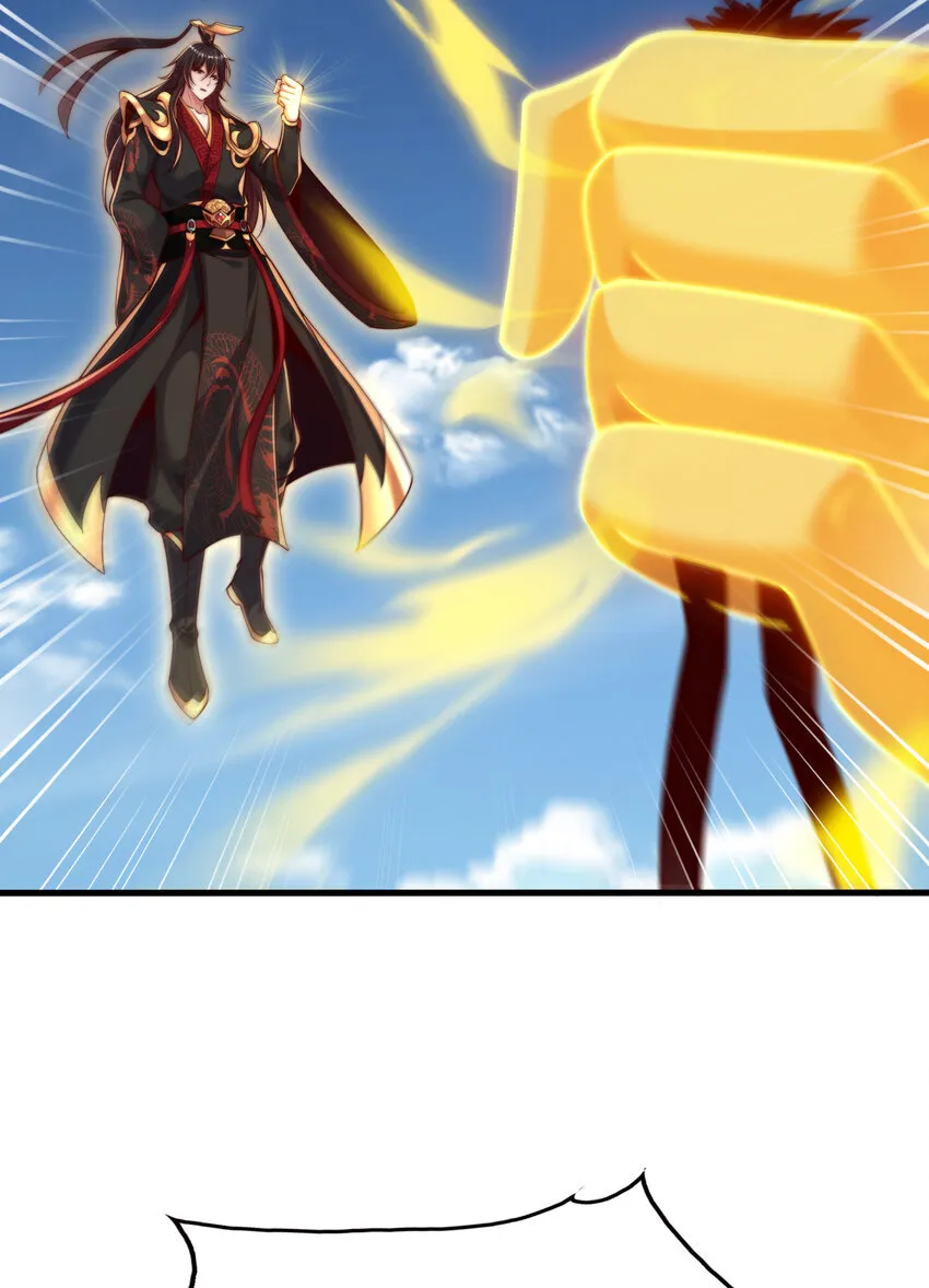 第11话 来自舰队的恶魔骑士 第71页