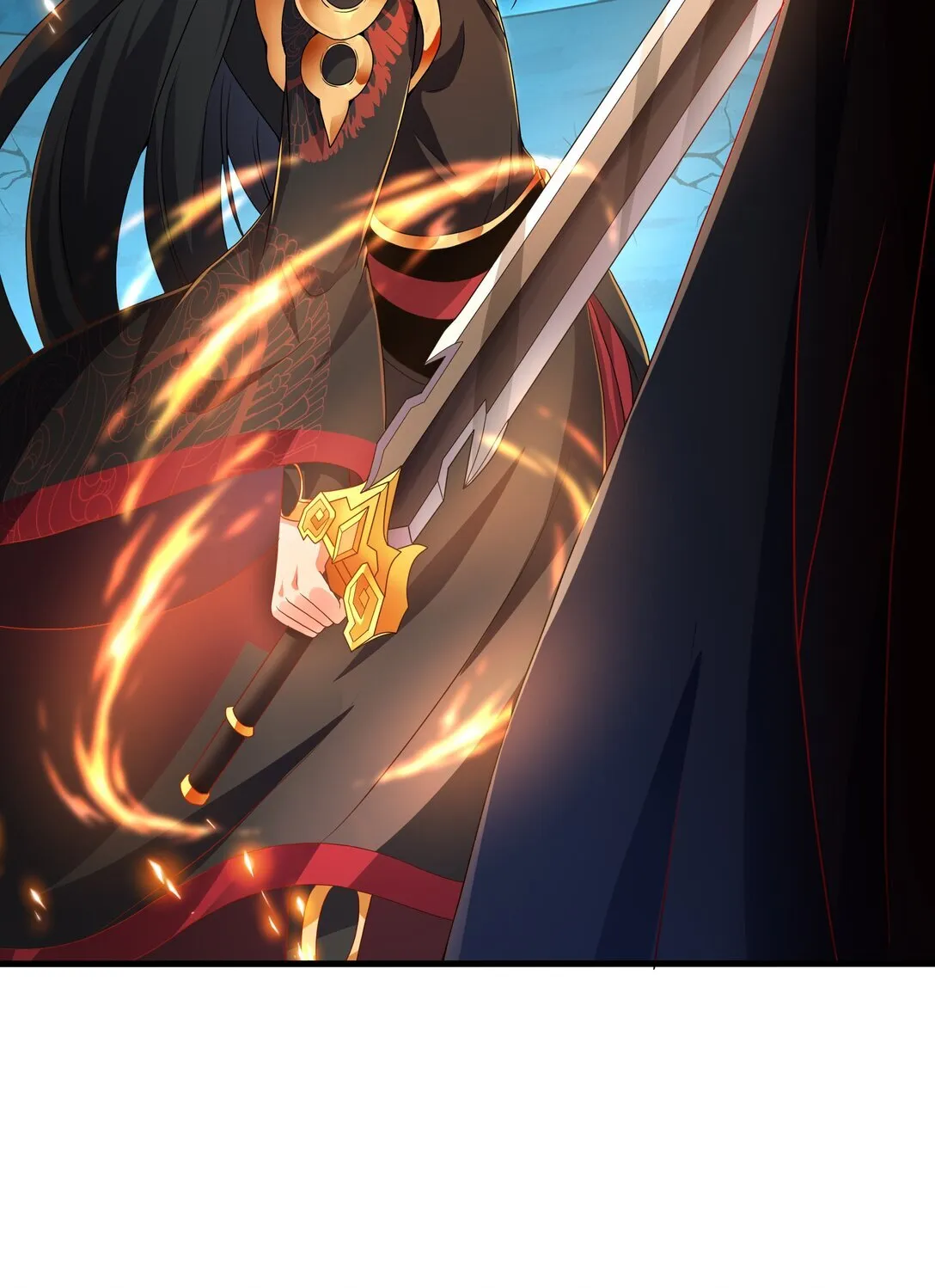 第13话 魔域已灭 第14页