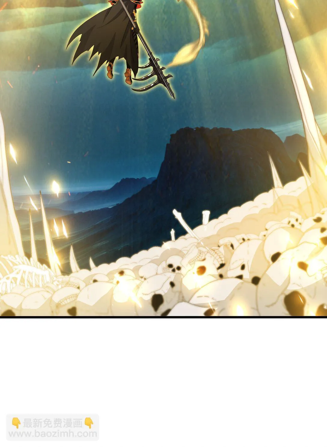 第13话 魔域已灭 第53页