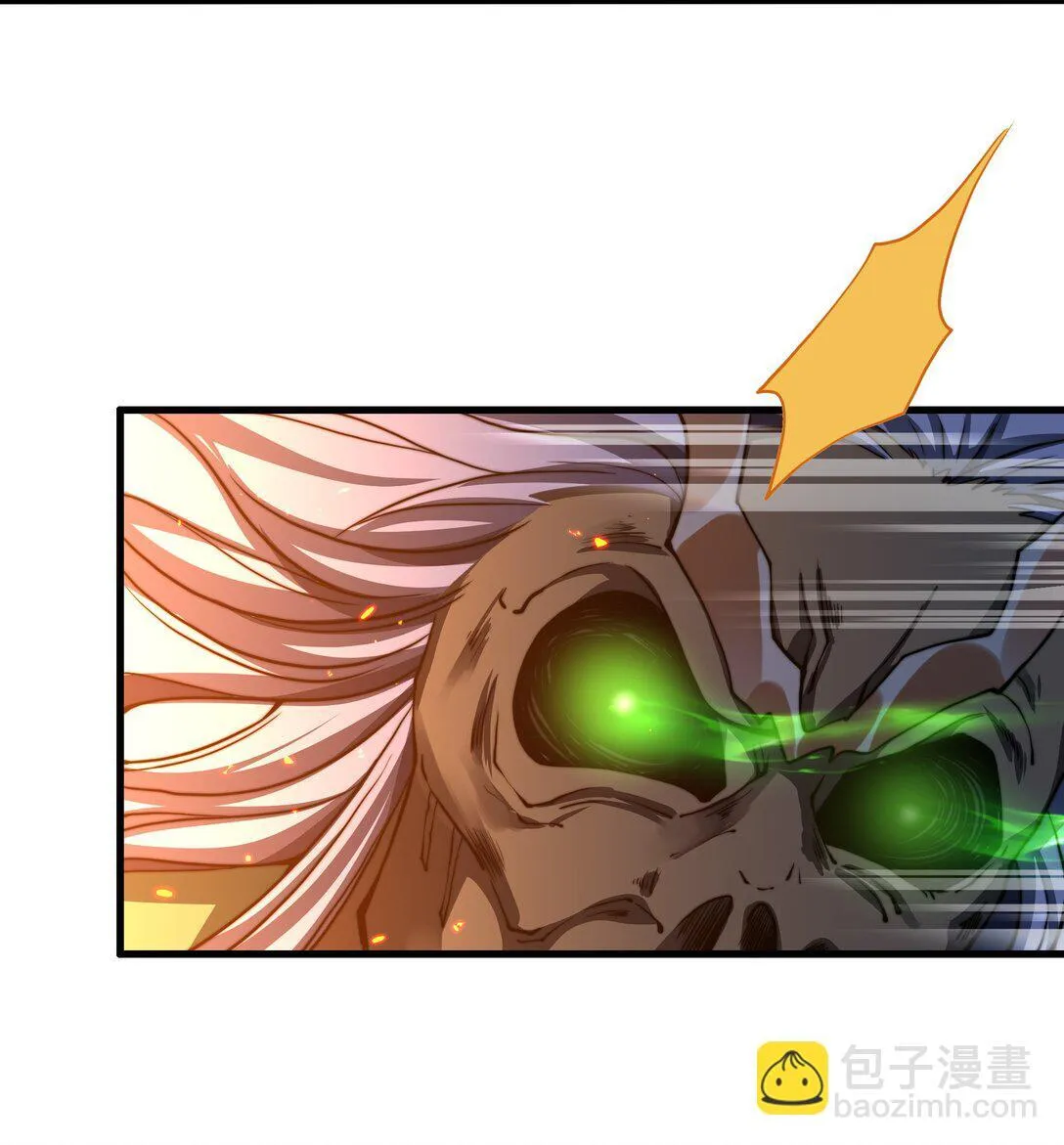 第12话 召唤武安君 第35页