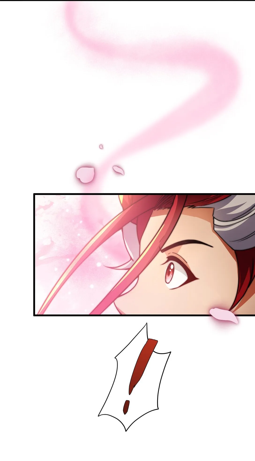 第15话 剑客李白 第32页