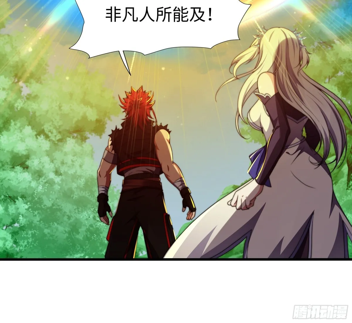 第16话 胜负已出 第10页